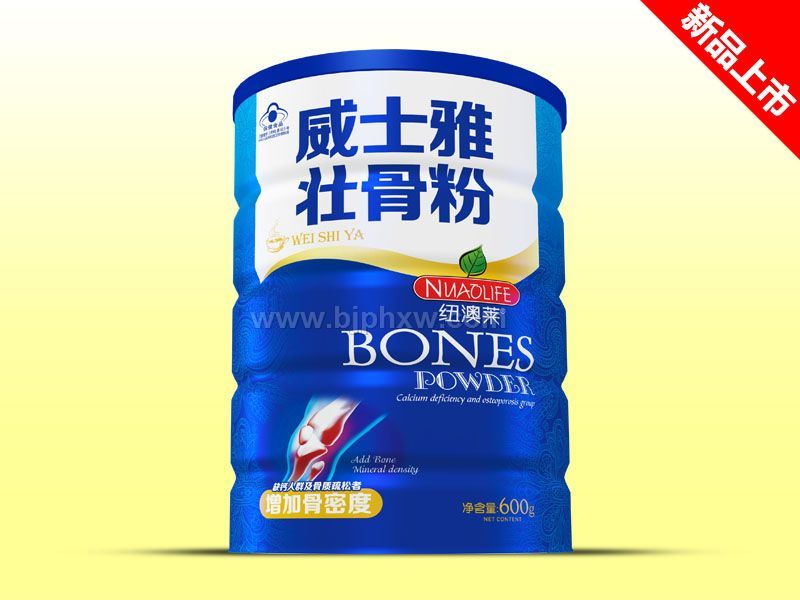 纽澳莱威士雅壮骨粉——华夏外用产品招商网