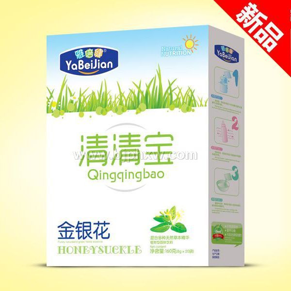 雅倍健金银花清清宝——华夏外用产品招商网