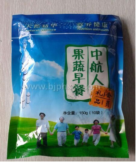中航人果蔬早餐——华夏外用产品招商网