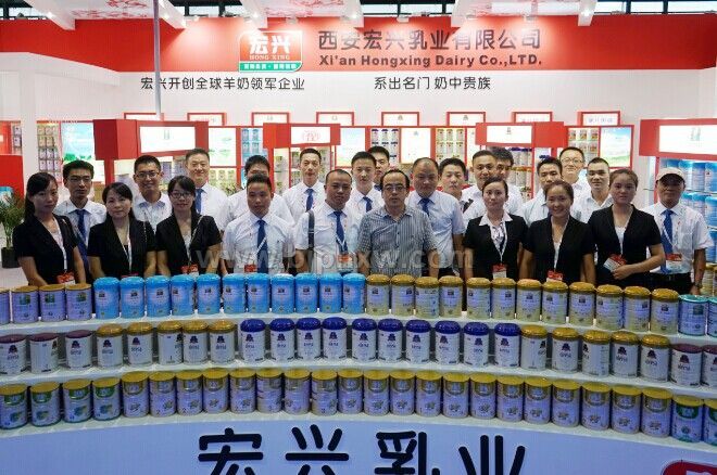 名门贵族羊乳粉——华夏外用产品招商网