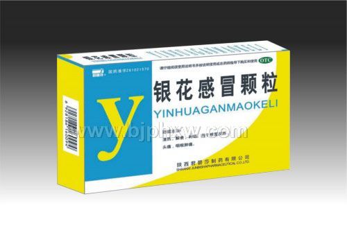 银花感冒颗粒——华夏外用产品招商网