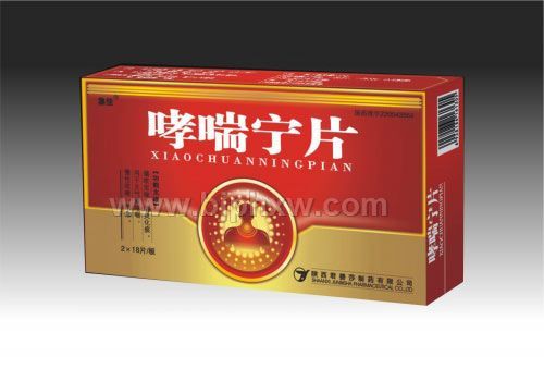 哮喘宁片——华夏外用产品招商网