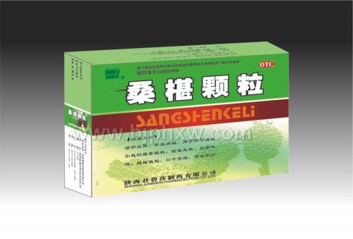 桑椹颗粒——华夏外用产品招商网