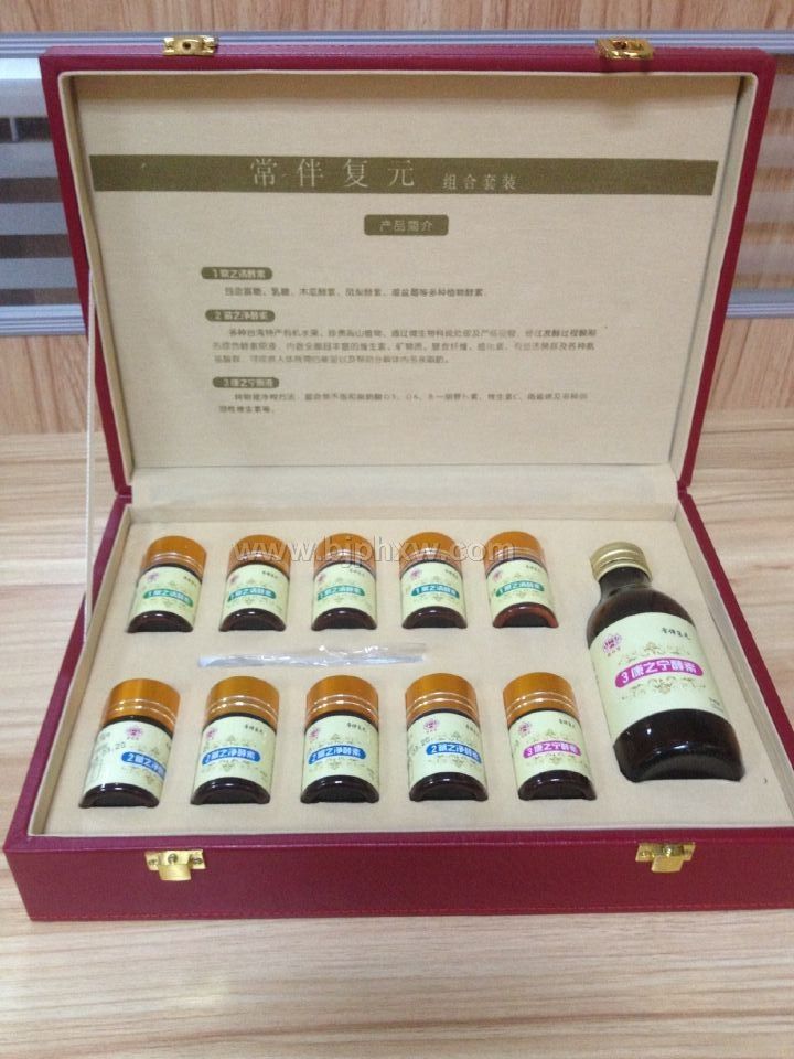 常伴复元组合套装酵素《肝胆排毒》纯天然台湾植物酵素低价招商——华夏外用产品招商网