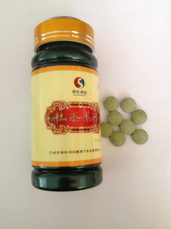 辣木叶片——华夏外用产品招商网