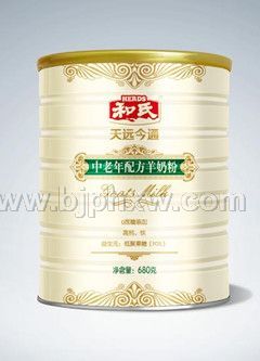 和氏·天远今通羊奶粉——华夏外用产品招商网