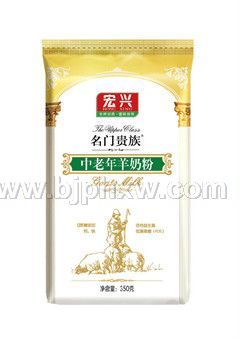 名门贵族羊奶粉——华夏外用产品招商网