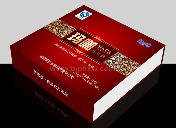 伊嘉康玛咖片——华夏外用产品招商网