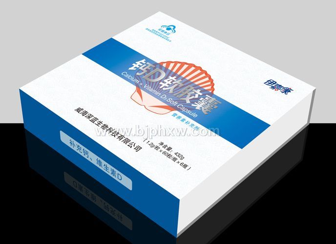 伊嘉康钙D软胶囊——华夏外用产品招商网