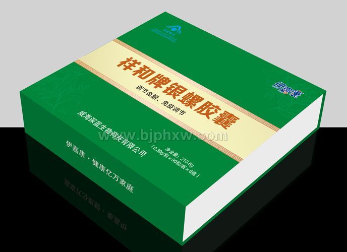 银螺胶囊（伊嘉康系列）——华夏外用产品招商网