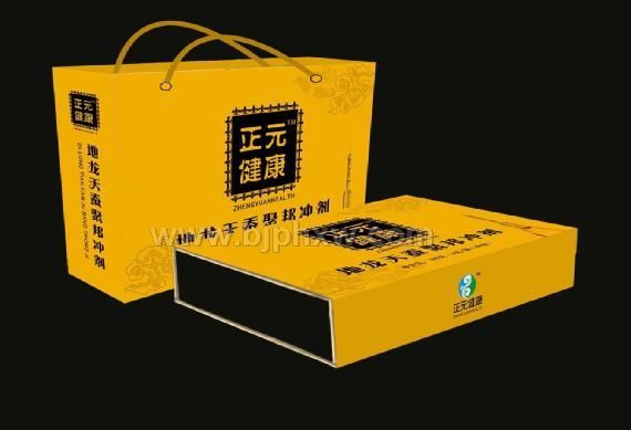 地龙天蚕聚邦冲剂——华夏外用产品招商网