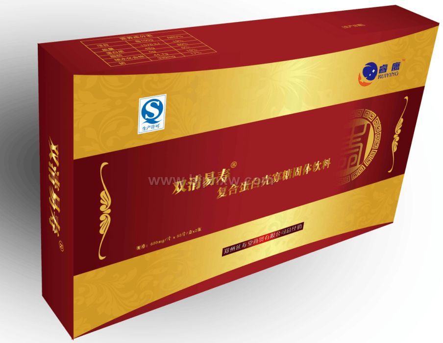 双清益寿——华夏外用产品招商网