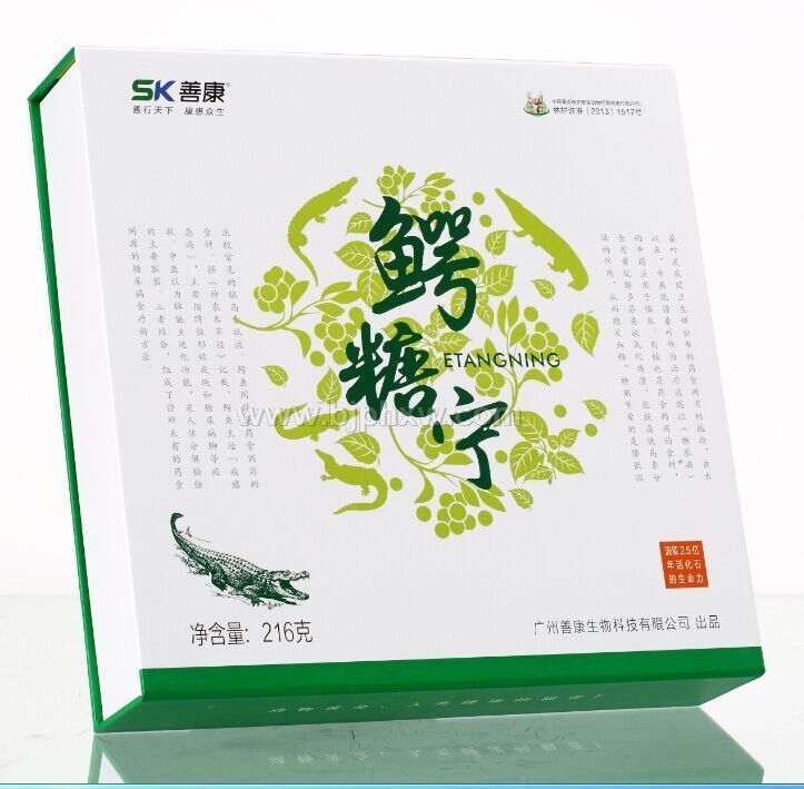 鳄糖宁——华夏外用产品招商网