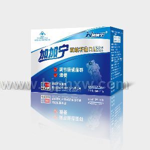 加加宁双歧杆菌口服液——华夏外用产品招商网