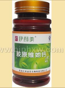 保健品 加工 贴牌 OEM  片剂 胶囊 固体饮料  冲剂 颗粒——华夏外用产品招商网