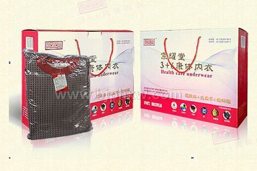 宗耀堂3+6康体内衣——华夏外用产品招商网