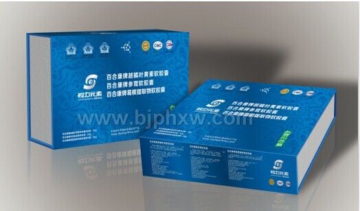 视力元素——华夏外用产品招商网