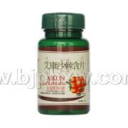 沙棘口含片全国招商——华夏外用产品招商网