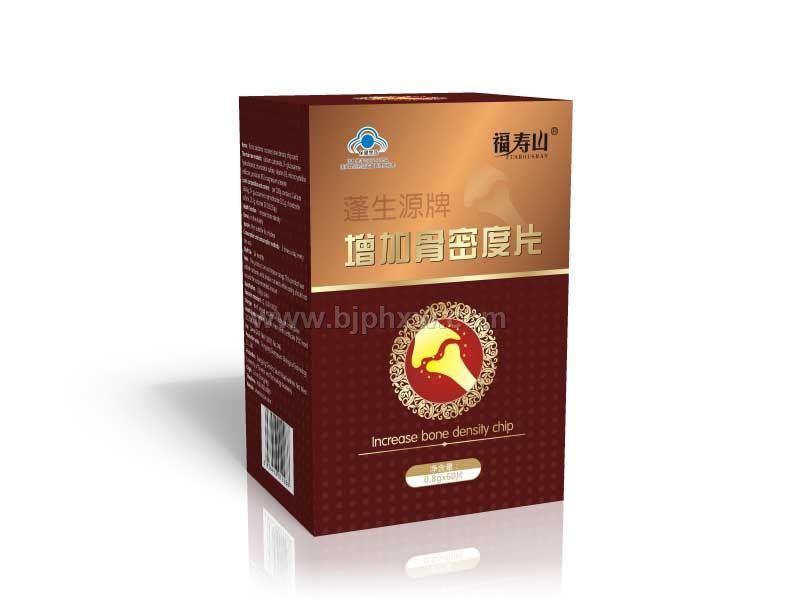 福寿山增加骨密度片——华夏外用产品招商网