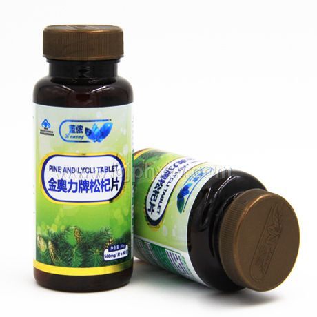 蓝侬松杞片会议营销