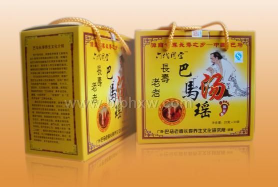 巴马瑶汤（沐足粉）——华夏外用产品招商网