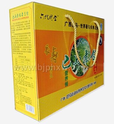 巴马素食营养餐——华夏外用产品招商网