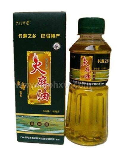 火麻油150ML——华夏外用产品招商网