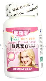 胶原蛋白压片糖果——华夏外用产品招商网
