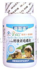 角鲨烯——华夏外用产品招商网