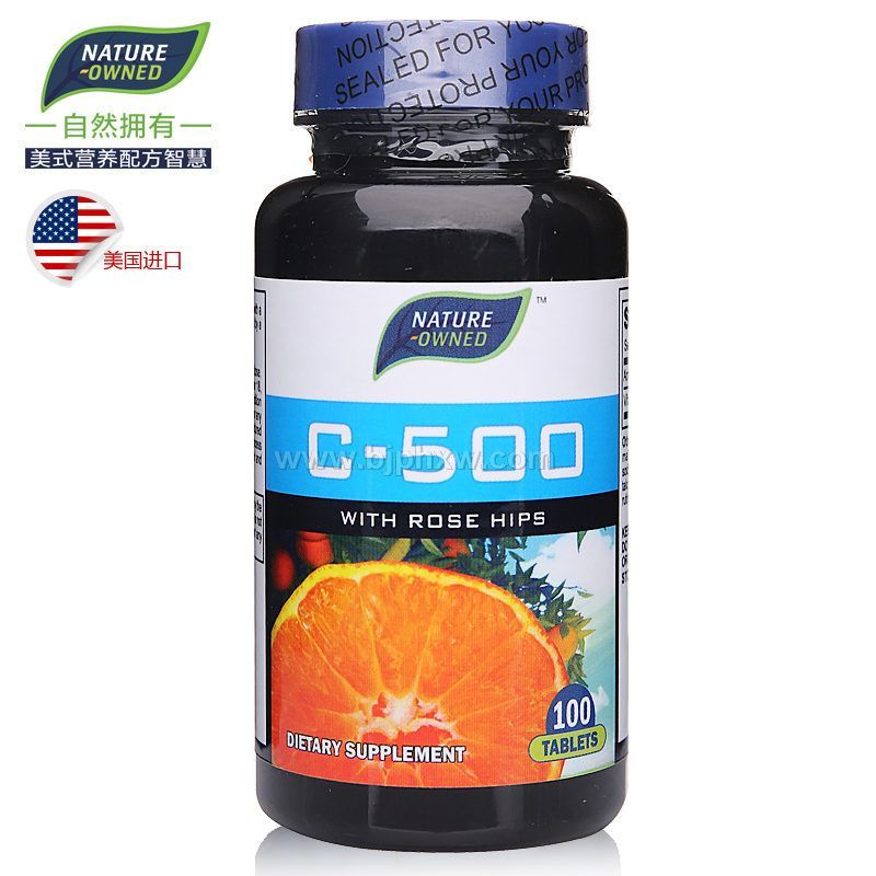 美国原装进口自然拥有品牌营养膳食 玫瑰果维生素C片——华夏外用产品招商网