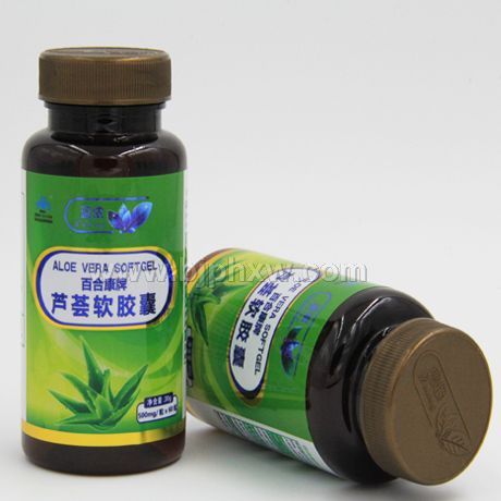 蓝侬牌芦荟软胶囊——华夏外用产品招商网