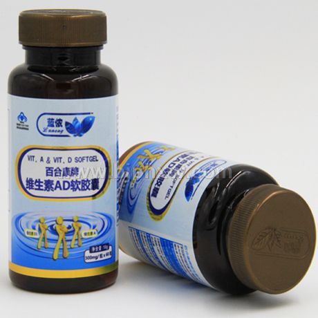 维生素AD软胶囊——华夏外用产品招商网