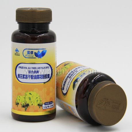蓝侬牌蜂王浆冻干粉油菜花粉胶囊(——华夏外用产品招商网