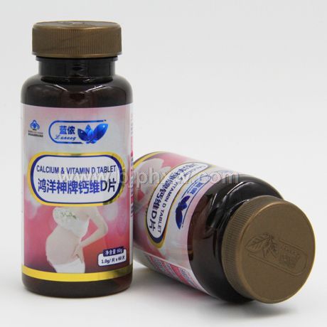 蓝侬牌钙维D片——华夏外用产品招商网