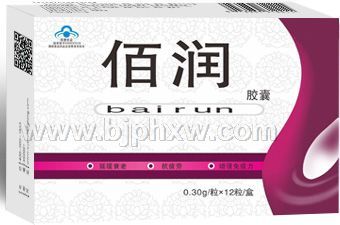 爱根宝佰润 滋润女人 延缓衰老 永葆女人青春——华夏外用产品招商网