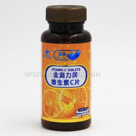 金奥力牌维生素C片