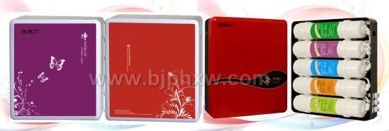 瑞博士高能量水机 会销收单利器——华夏外用产品招商网