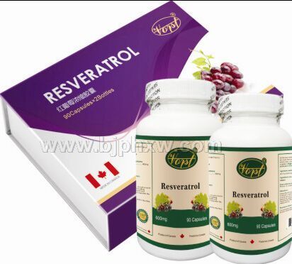 Vorst&reg;红葡萄浓缩胶囊（白藜芦醇胶囊）——华夏外用产品招商网