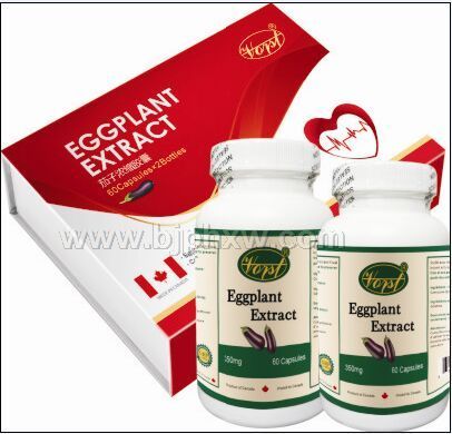 Vorst&reg;茄子浓缩胶囊（辅酶Q10胶囊）——华夏外用产品招商网