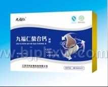 九福仁螯合钙——华夏外用产品招商网