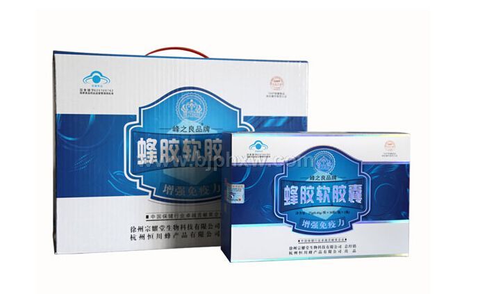 峰之良品蜂胶软胶囊——华夏外用产品招商网