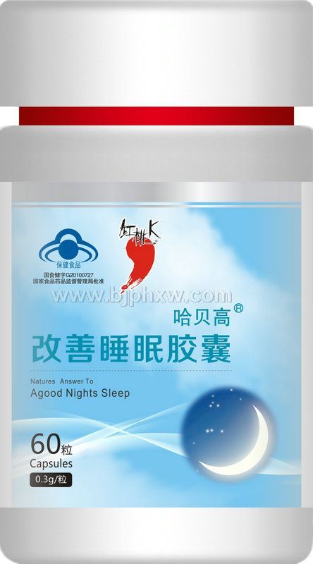 红桃k改善睡眠胶囊——华夏外用产品招商网