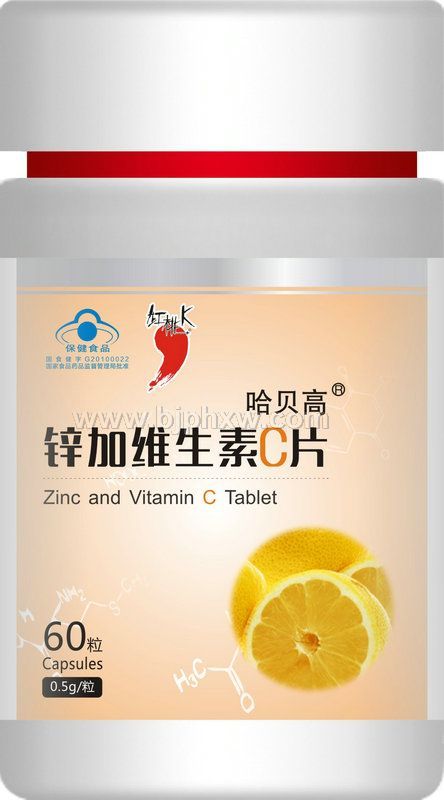 红桃k锌加维生素 C片——华夏外用产品招商网