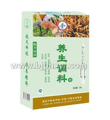 中航养生调料——华夏外用产品招商网