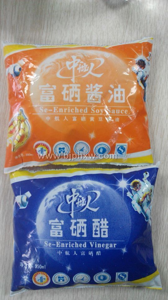 中航人富硒酱油醋——华夏外用产品招商网