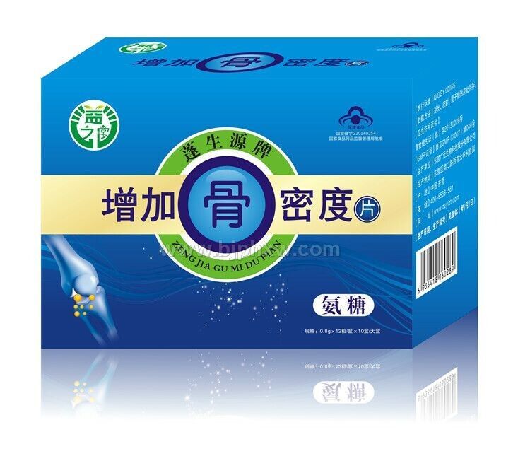 益之堂蓬生源牌增加骨密度片 氨糖片——华夏外用产品招商网