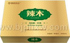 瑞康焦点辣木——华夏外用产品招商网