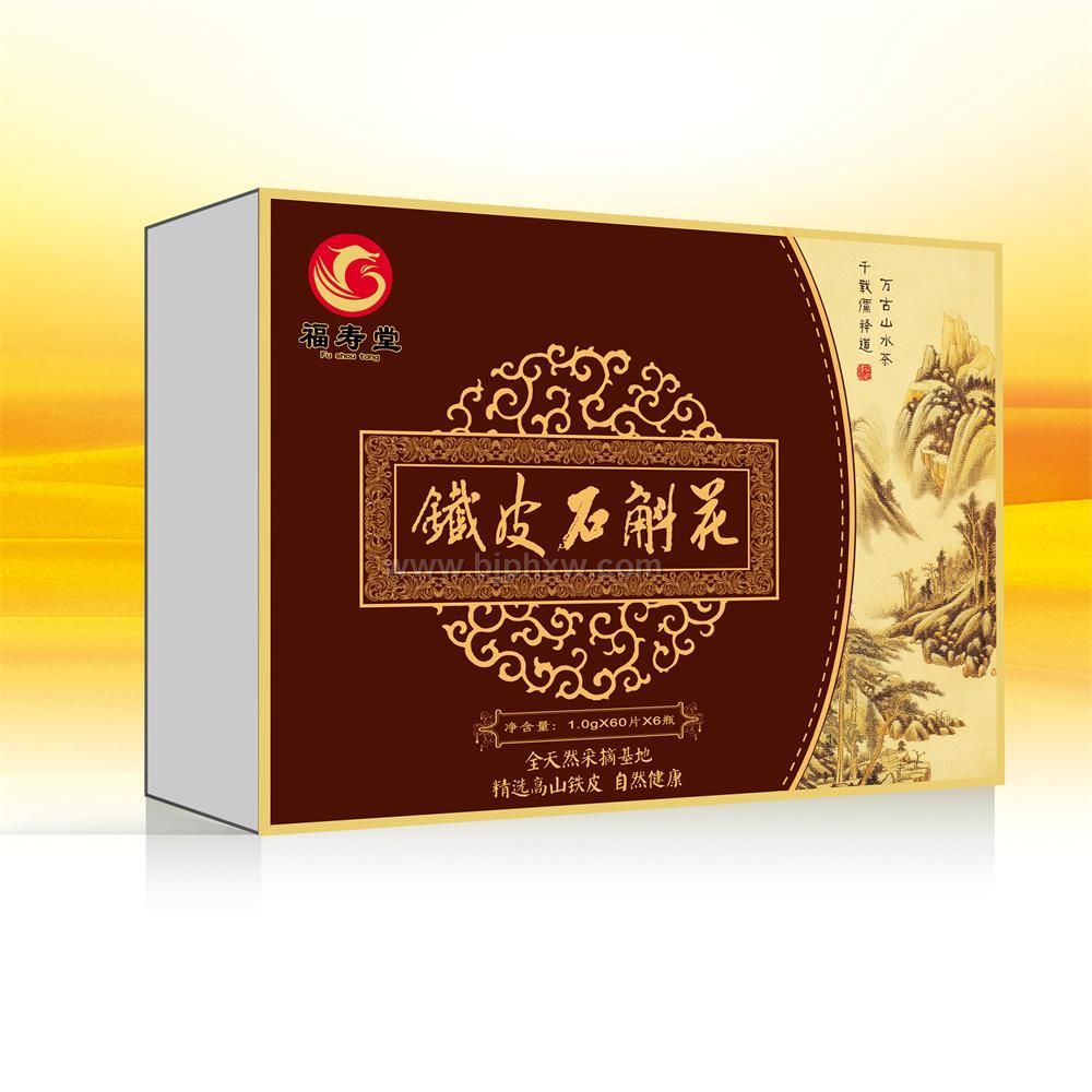 铁皮石斛精片——华夏外用产品招商网