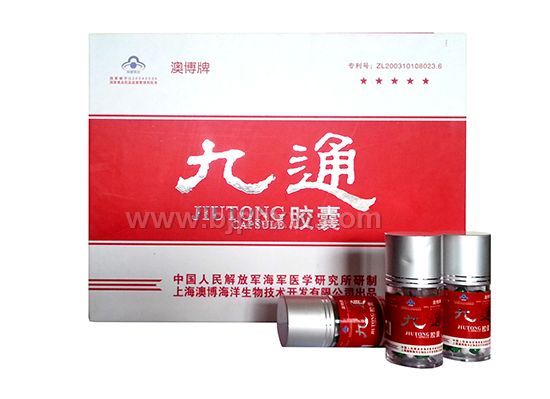 澳博牌九通胶囊——华夏外用产品招商网