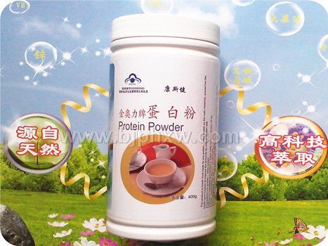 康斯健蛋白粉——华夏外用产品招商网